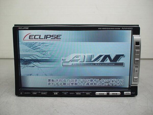 eclipse AVN 4405d map software